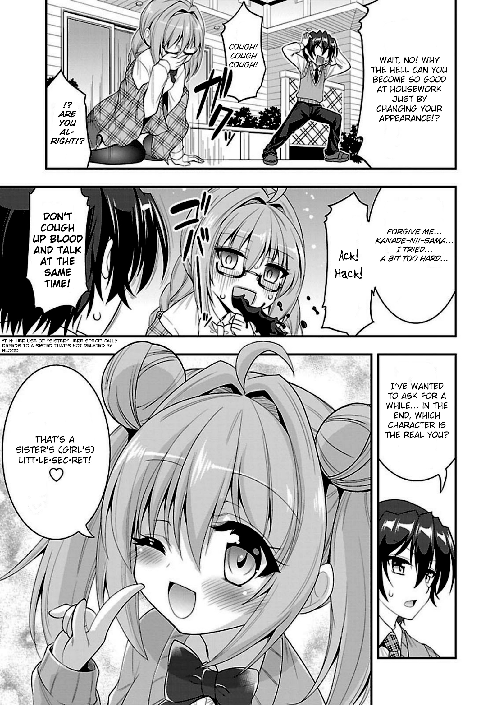 My Mental Choices Are Completely Interfering With My School Romantic Comedy H - Vol.2 Chapter 6: Little Sister... Appears?