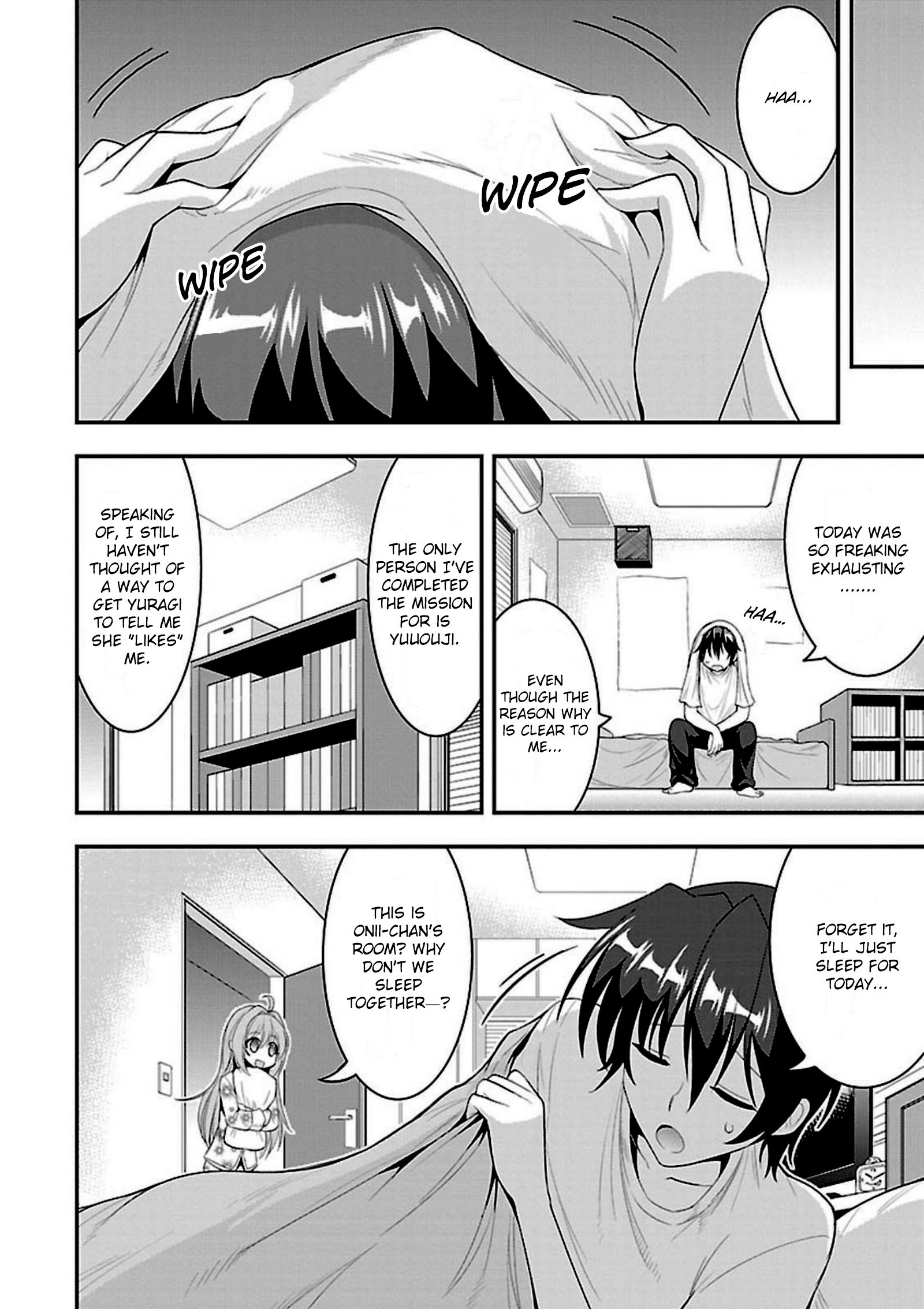 My Mental Choices Are Completely Interfering With My School Romantic Comedy H - Vol.2 Chapter 6: Little Sister... Appears?