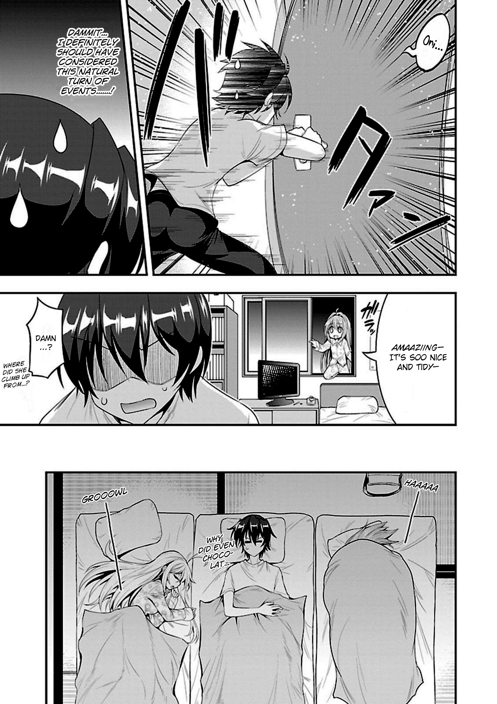 My Mental Choices Are Completely Interfering With My School Romantic Comedy H - Vol.2 Chapter 6: Little Sister... Appears?