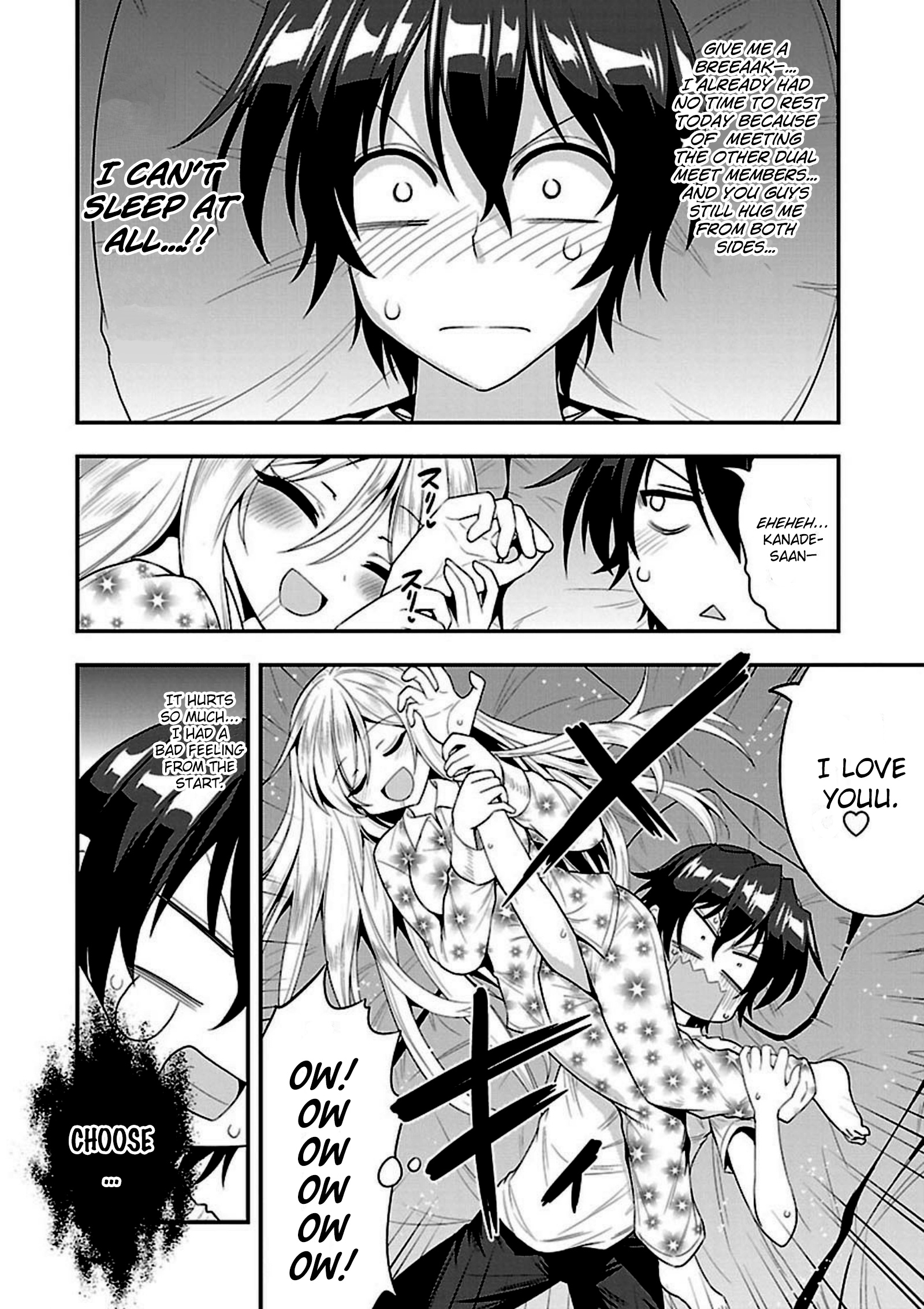 My Mental Choices Are Completely Interfering With My School Romantic Comedy H - Vol.2 Chapter 6: Little Sister... Appears?