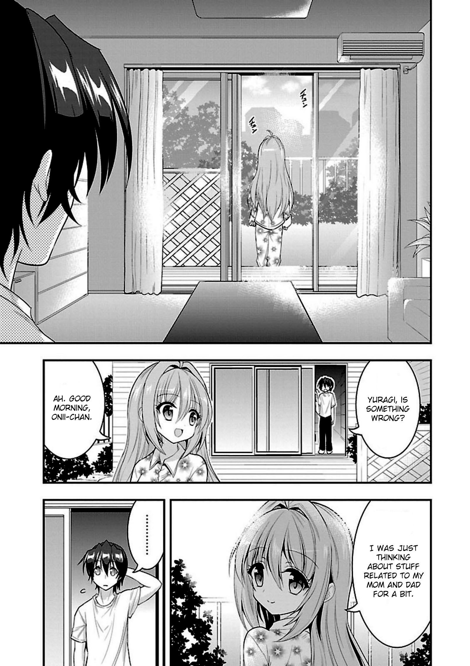 My Mental Choices Are Completely Interfering With My School Romantic Comedy H - Vol.2 Chapter 6: Little Sister... Appears?