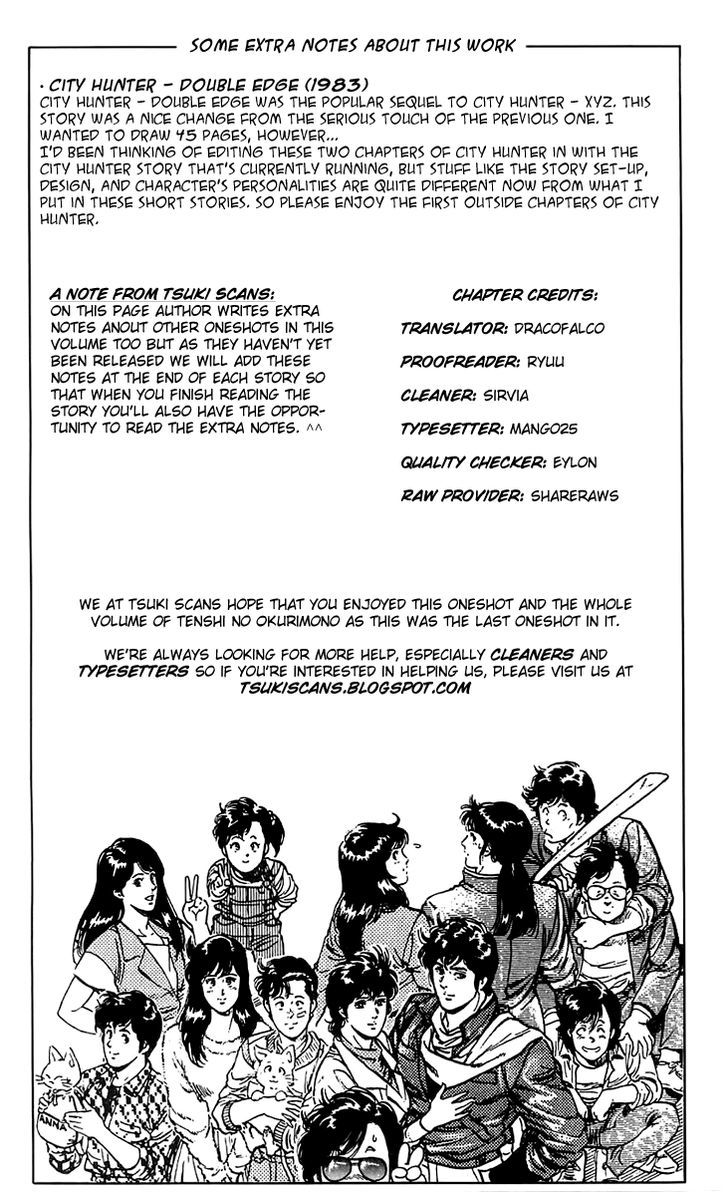 Tenshi No Okurimono - Vol.1 Chapter 5 : City Hunter - Double Edge