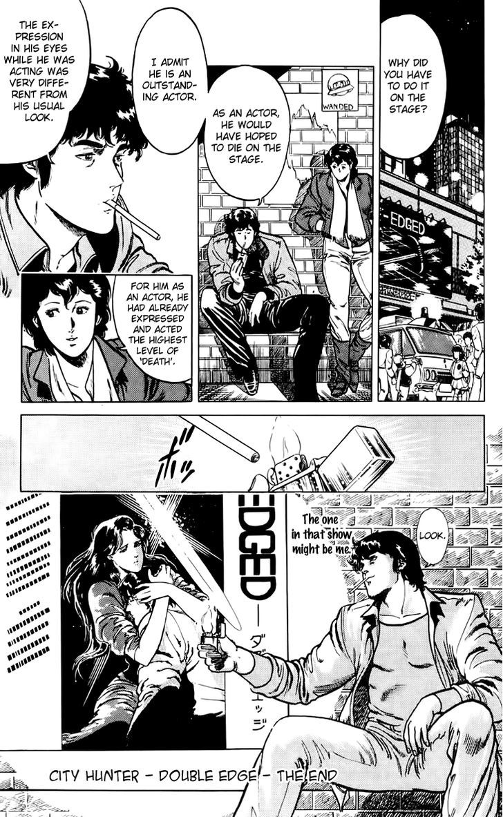 Tenshi No Okurimono - Vol.1 Chapter 5 : City Hunter - Double Edge