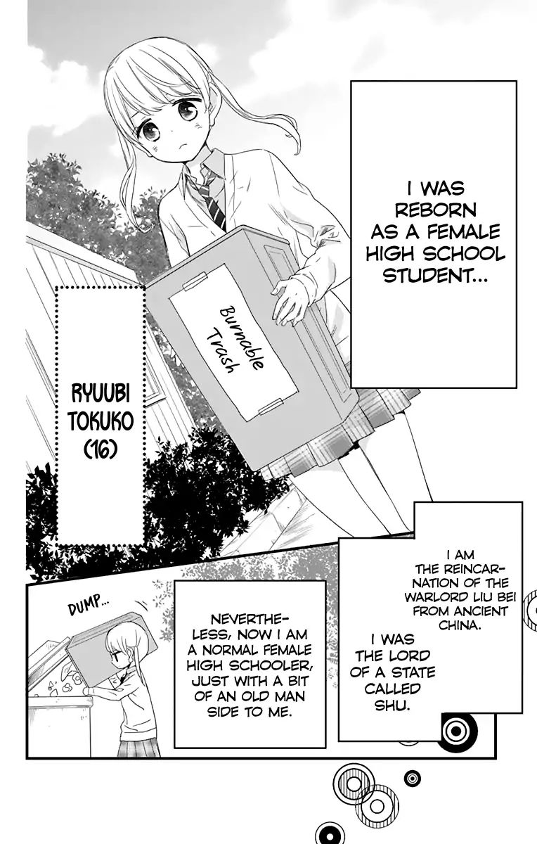 Ryuubi Tokuko Wants To Live Quietly - Vol.1 Chapter 1