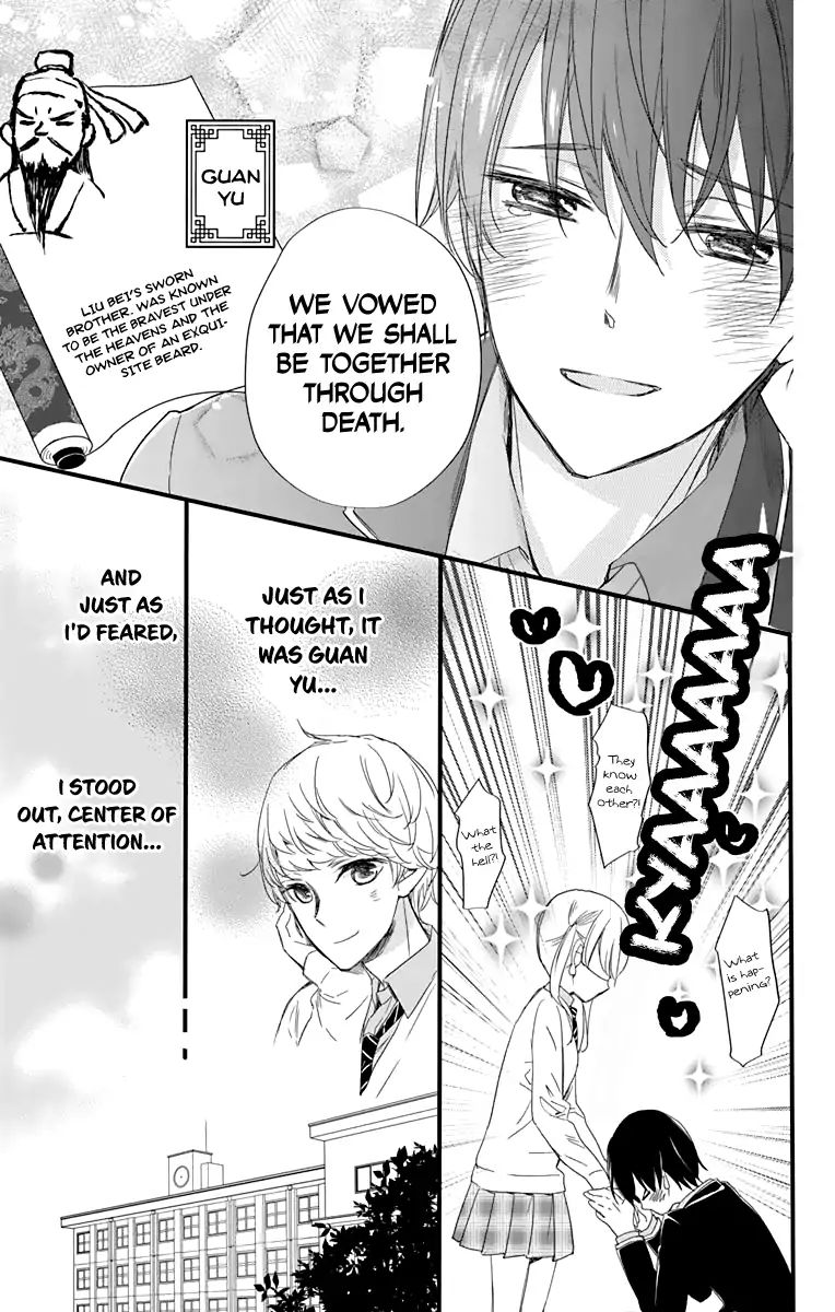 Ryuubi Tokuko Wants To Live Quietly - Vol.1 Chapter 1