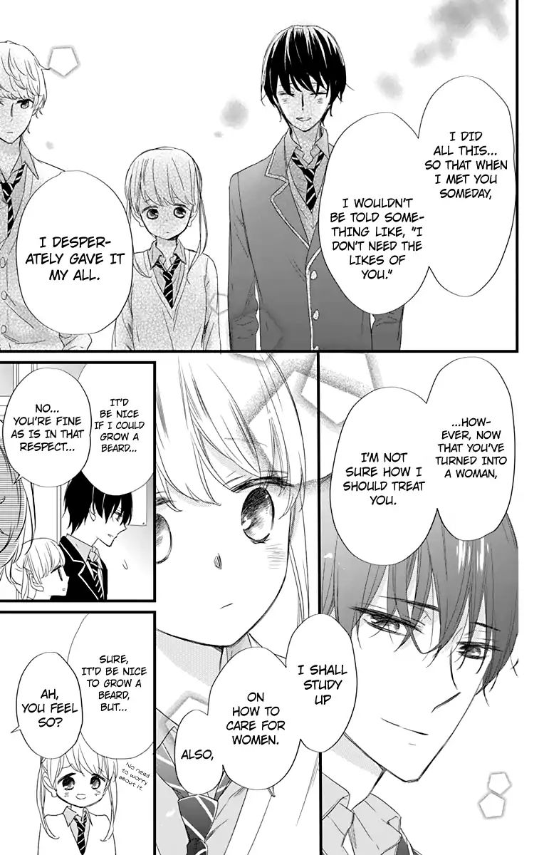 Ryuubi Tokuko Wants To Live Quietly - Vol.1 Chapter 1