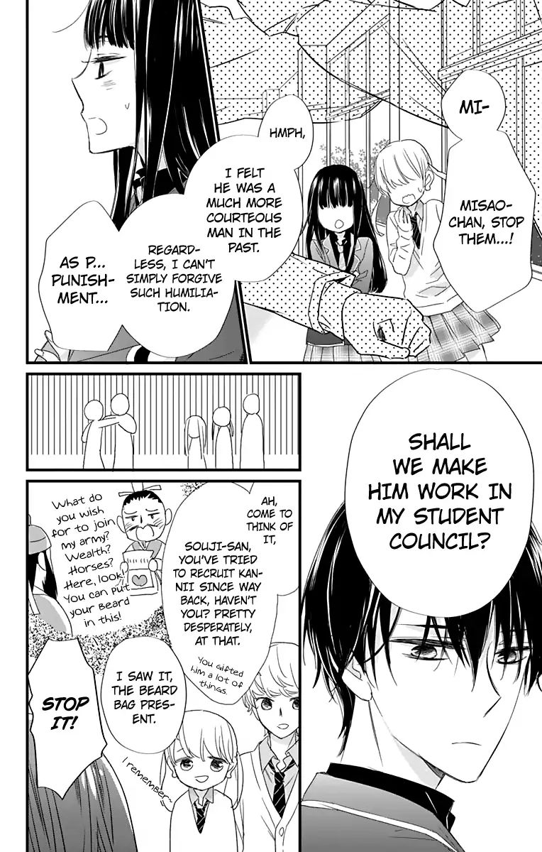 Ryuubi Tokuko Wants To Live Quietly - Vol.1 Chapter 1