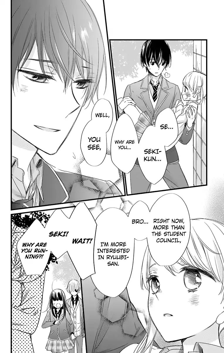 Ryuubi Tokuko Wants To Live Quietly - Vol.1 Chapter 1