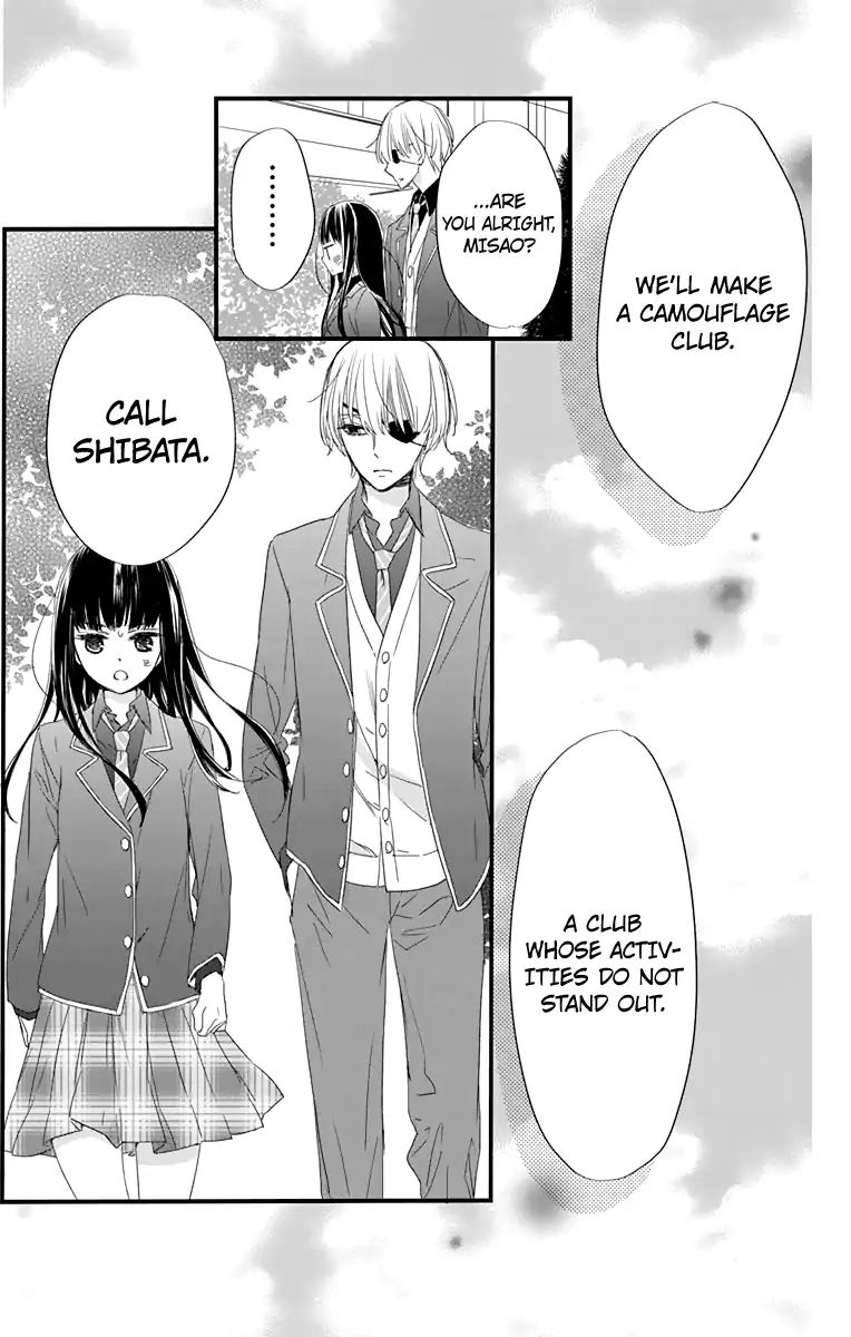 Ryuubi Tokuko Wants To Live Quietly - Vol.1 Chapter 1