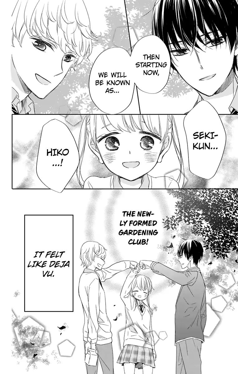 Ryuubi Tokuko Wants To Live Quietly - Vol.1 Chapter 1