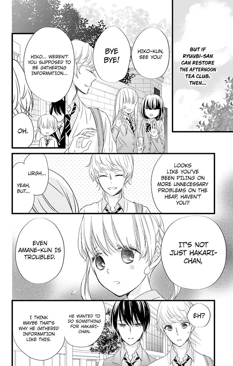 Ryuubi Tokuko Wants To Live Quietly - Vol.1 Chapter 2