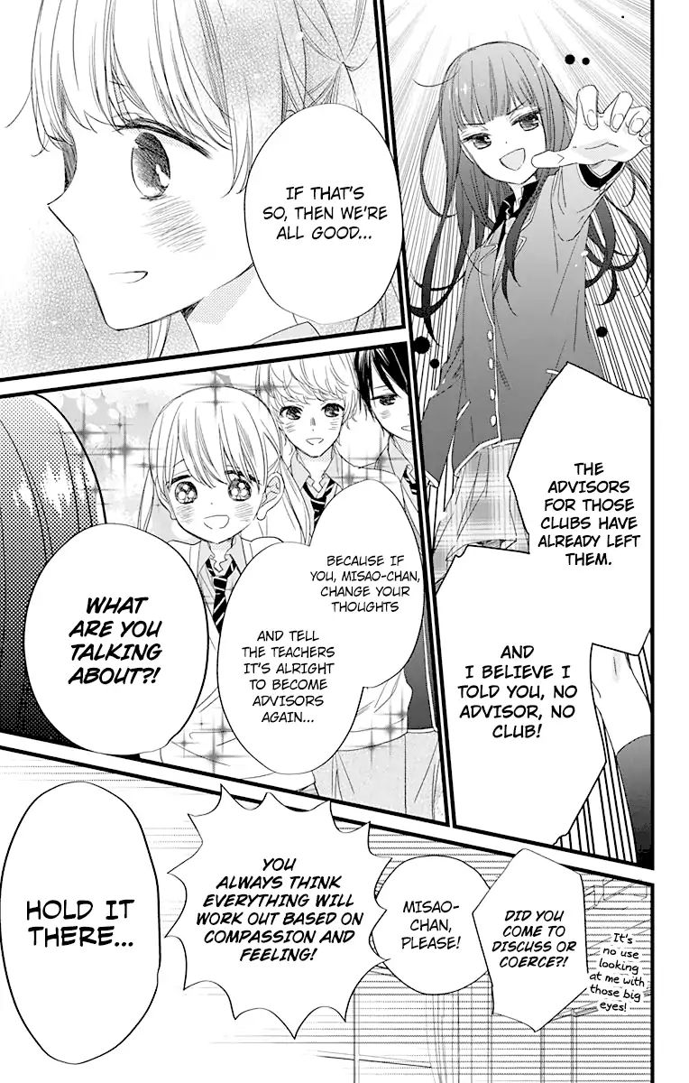 Ryuubi Tokuko Wants To Live Quietly - Vol.1 Chapter 2