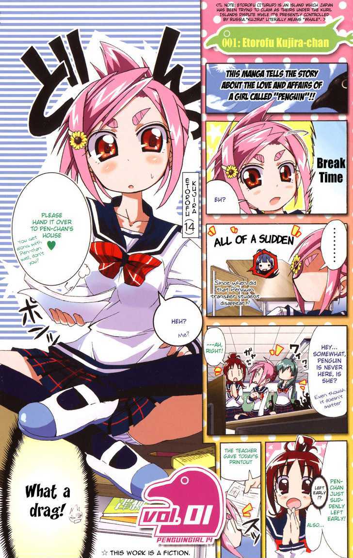 Penguin Musume - Vol.1 Chapter 1 : [Includes Chapters 1-5, See Forum Thread For Chapter Names]