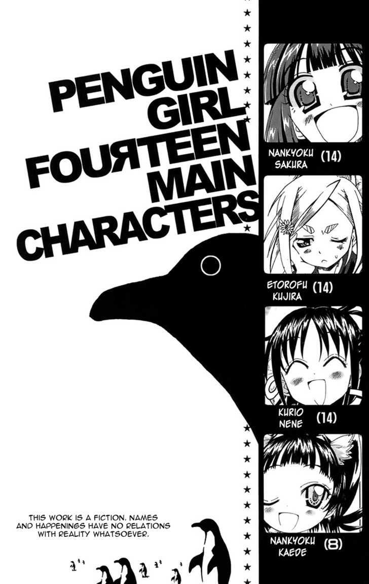 Penguin Musume - Vol.1 Chapter 1 : [Includes Chapters 1-5, See Forum Thread For Chapter Names]