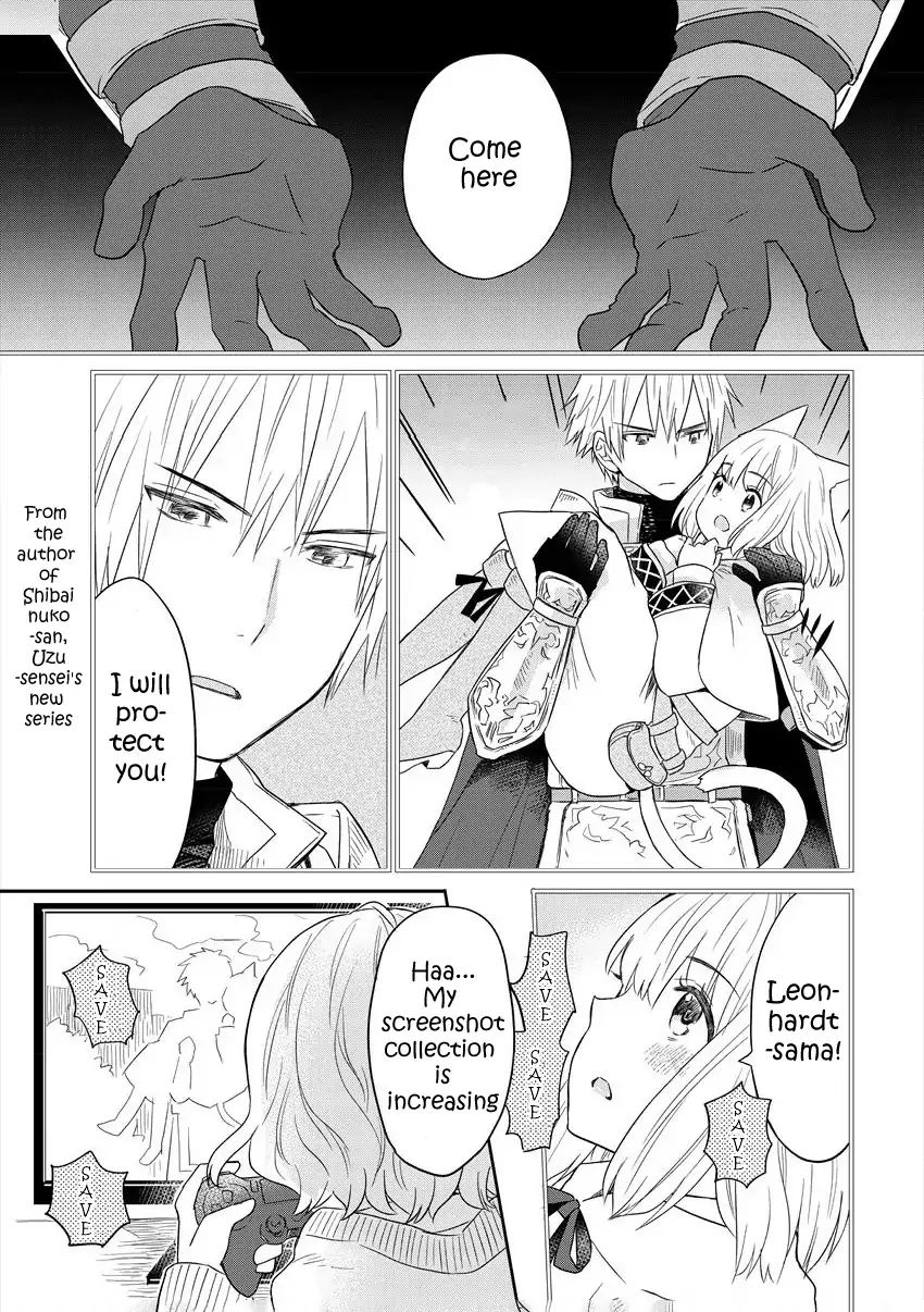 Leonhardt-Sama Is A Girl - Chapter 1