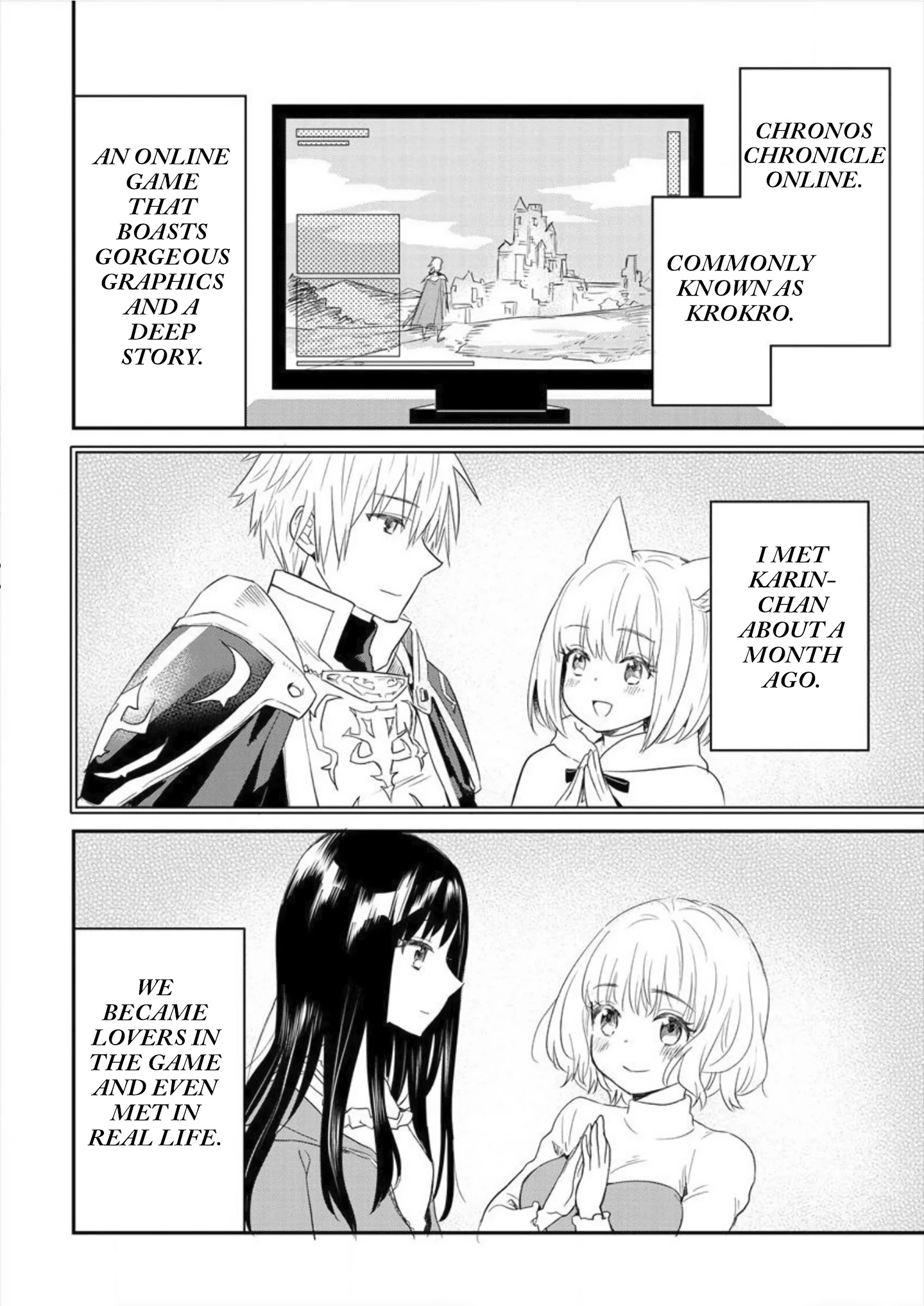 Leonhardt-Sama Is A Girl - Chapter 2: Unexpected Low-Angle.