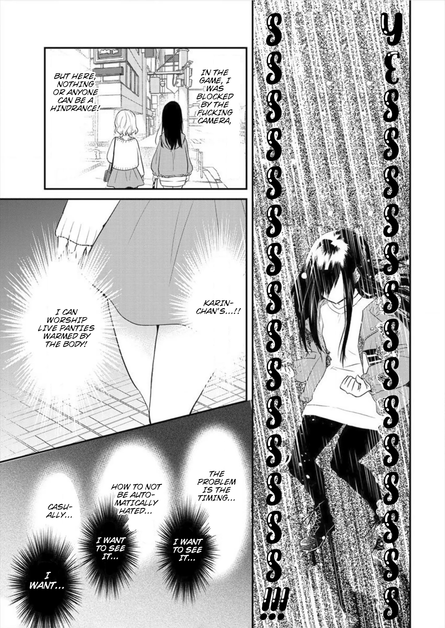 Leonhardt-Sama Is A Girl - Chapter 2: Unexpected Low-Angle.