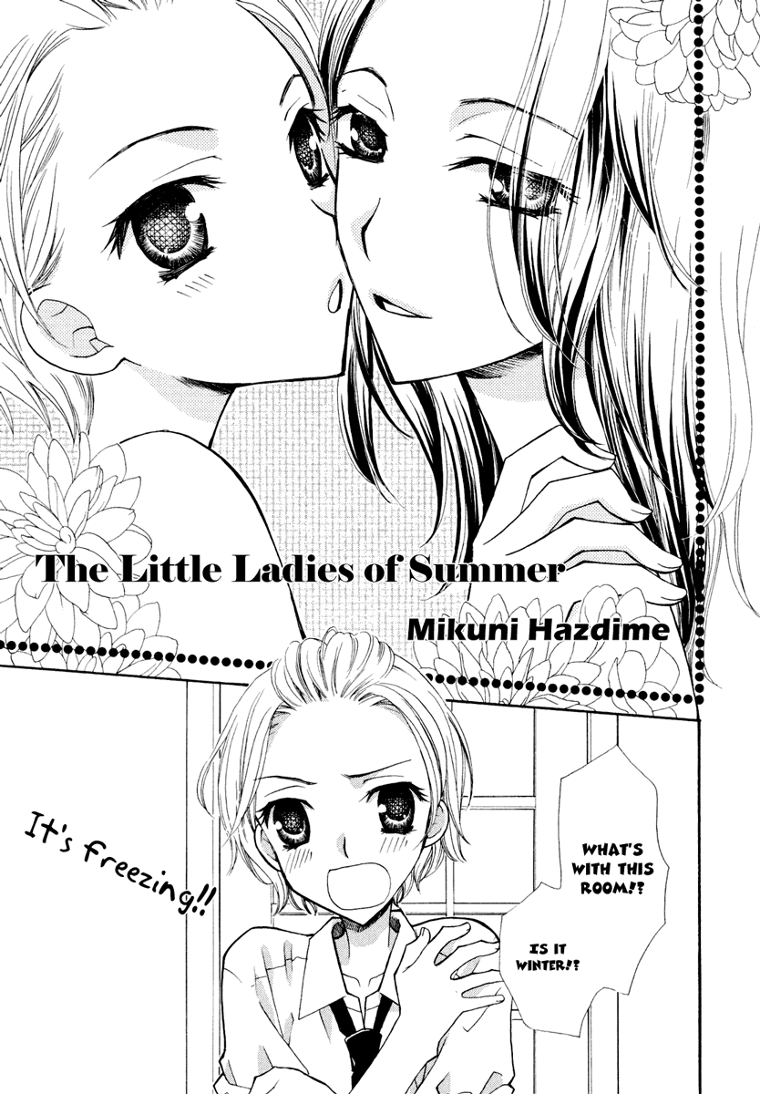 After School Canon - Chapter 5: The Little Ladies Of Summer