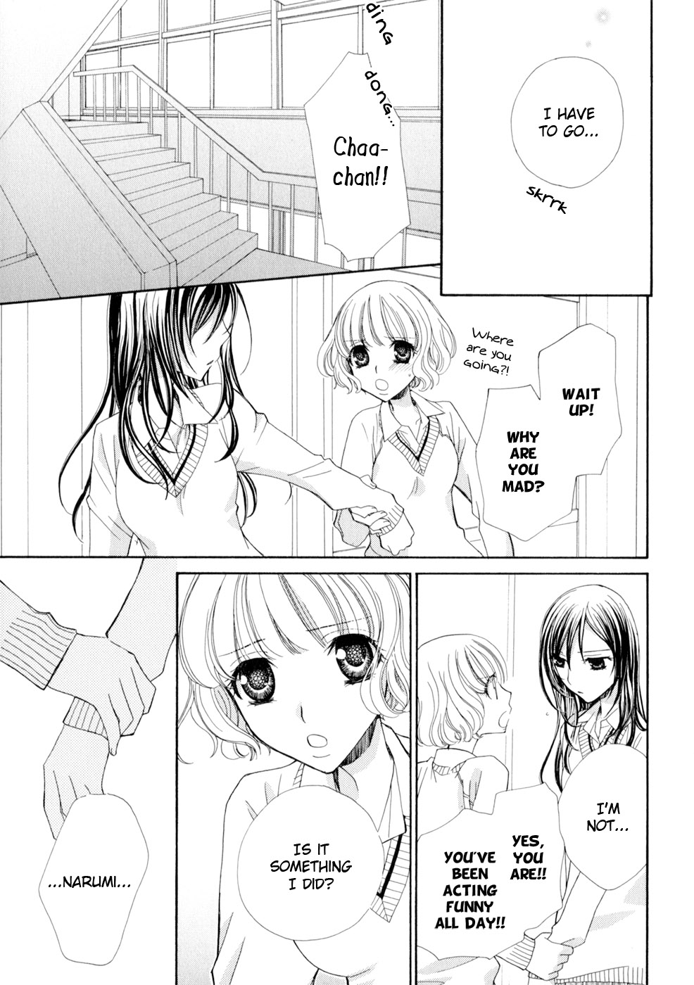 After School Canon - Chapter 6: My Girlfriend