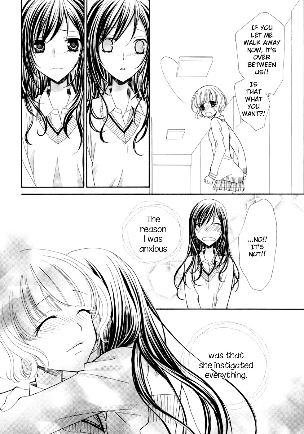 After School Canon - Chapter 6: My Girlfriend