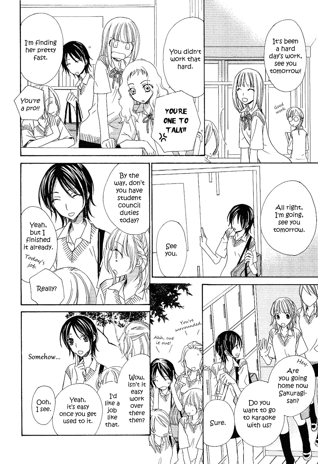 After School Canon - Chapter 8: After School Canon