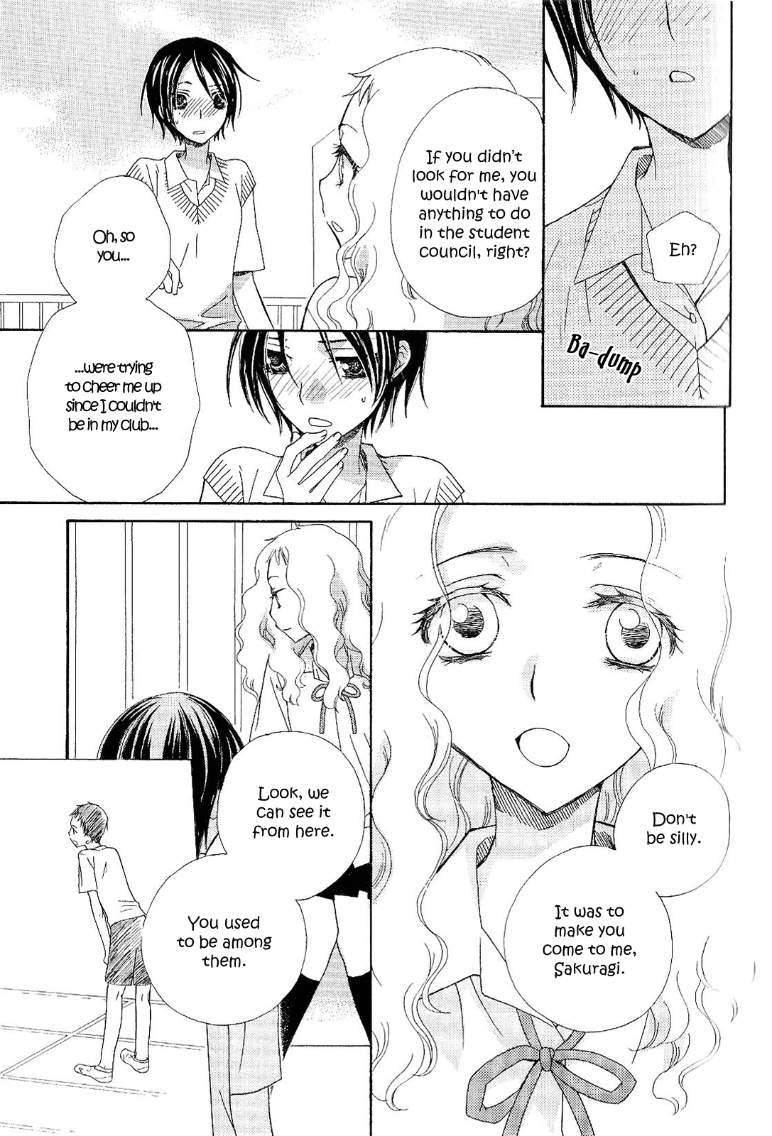 After School Canon - Chapter 8: After School Canon