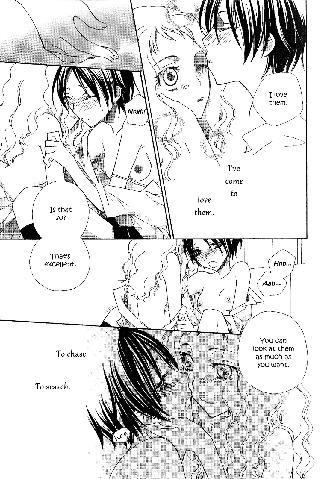 After School Canon - Chapter 8: After School Canon