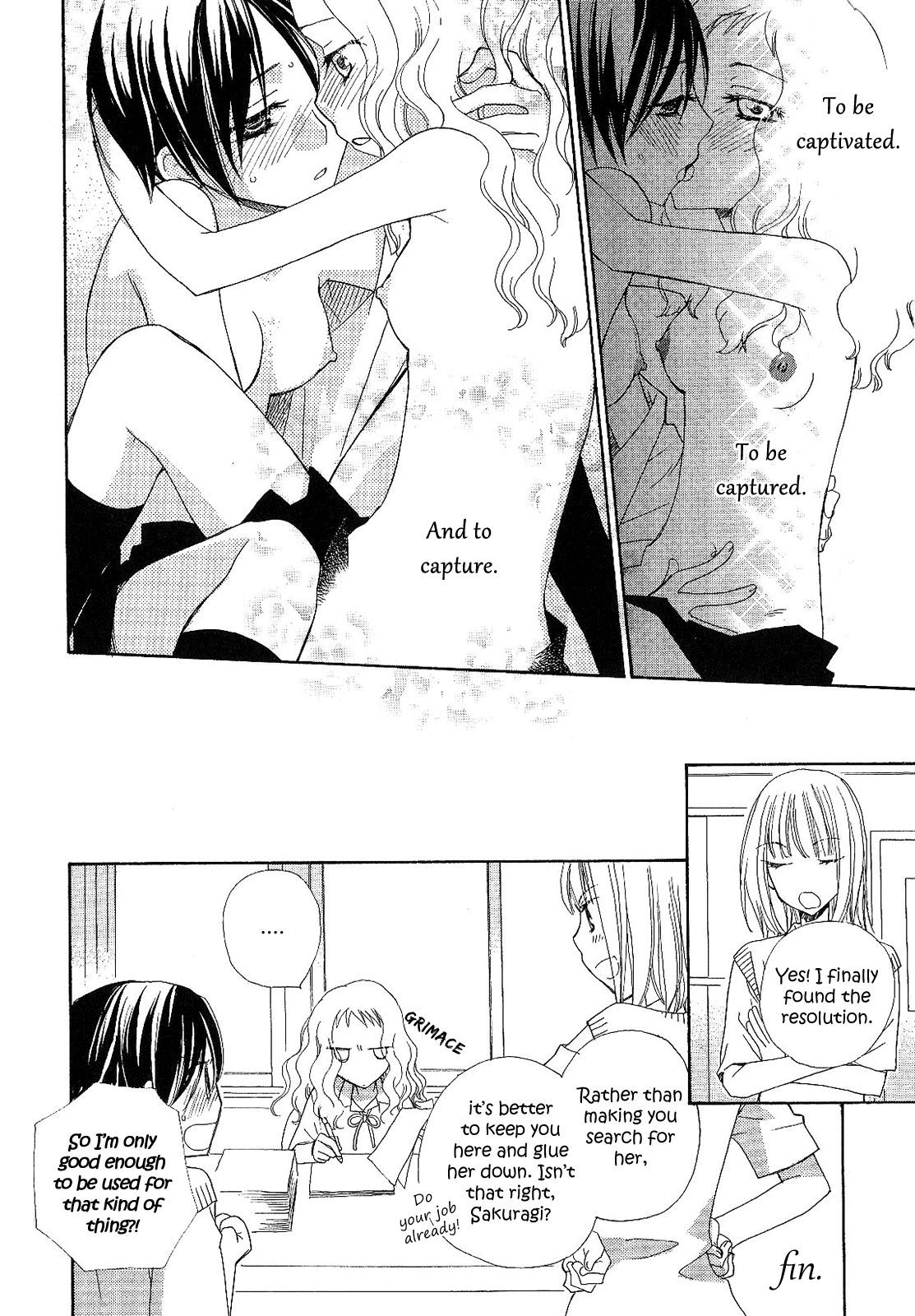 After School Canon - Chapter 8: After School Canon