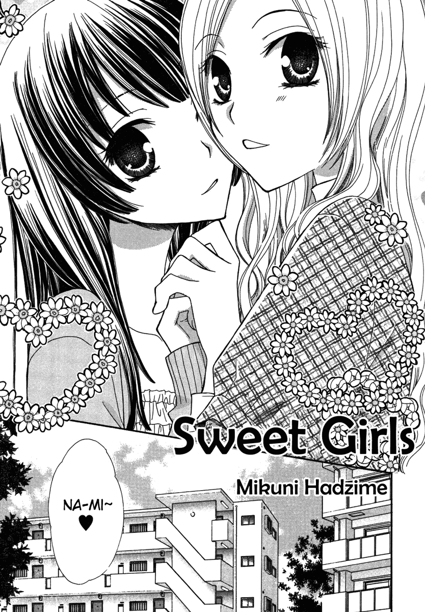 After School Canon - Chapter 3: Sweet Girls