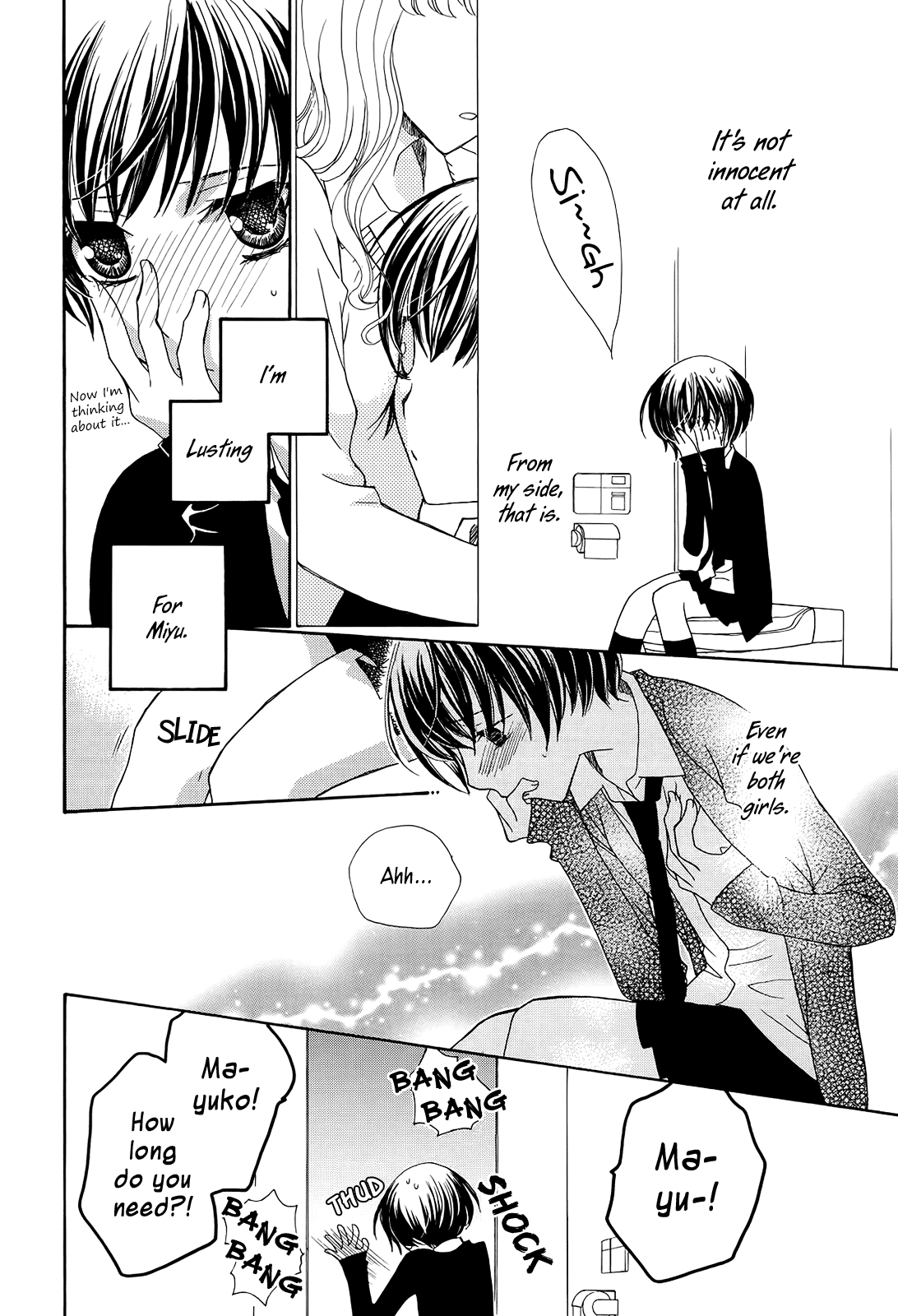 After School Canon - Chapter 7: It's A Secret