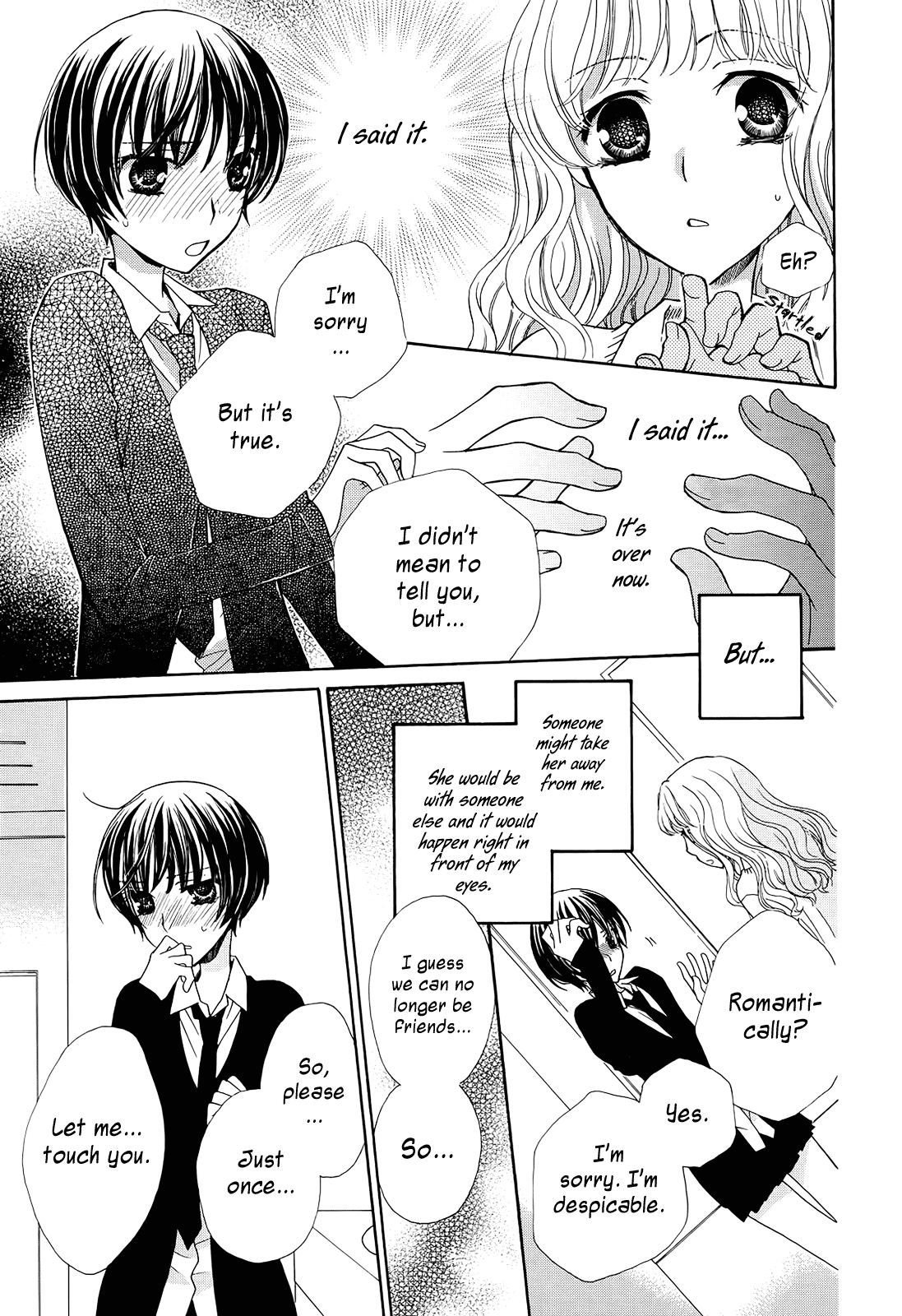 After School Canon - Chapter 7: It's A Secret