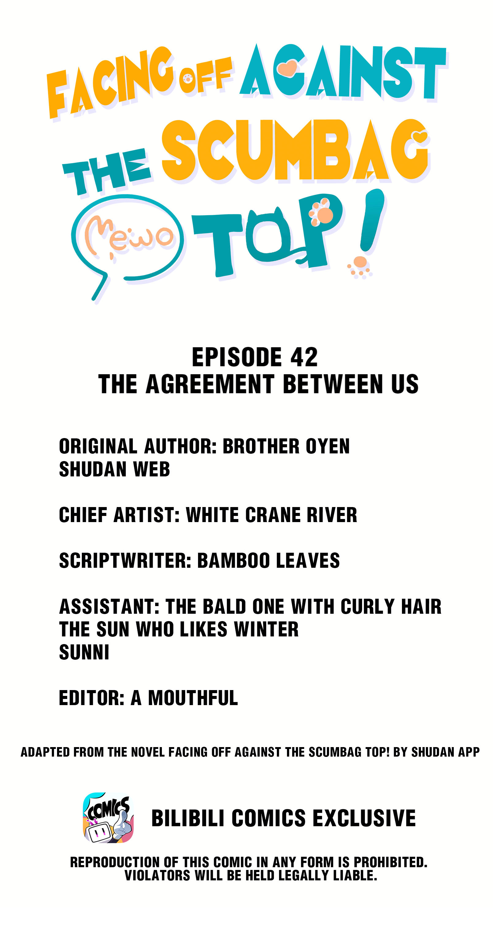 Facing Off Against The Scumbag Top - Chapter 42: The Agreement Between Us