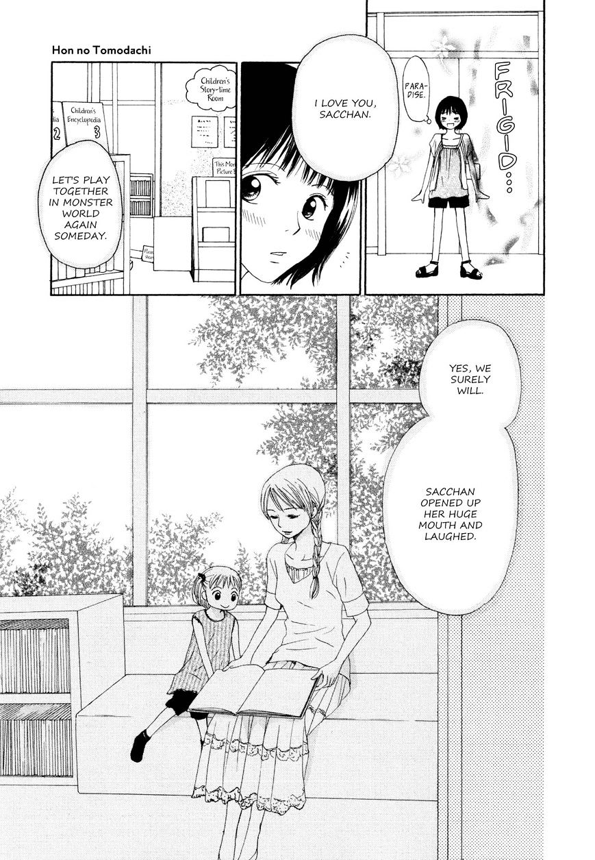 Mainichi No Tomodachi - Chapter 4 : Hon No Tomodachi