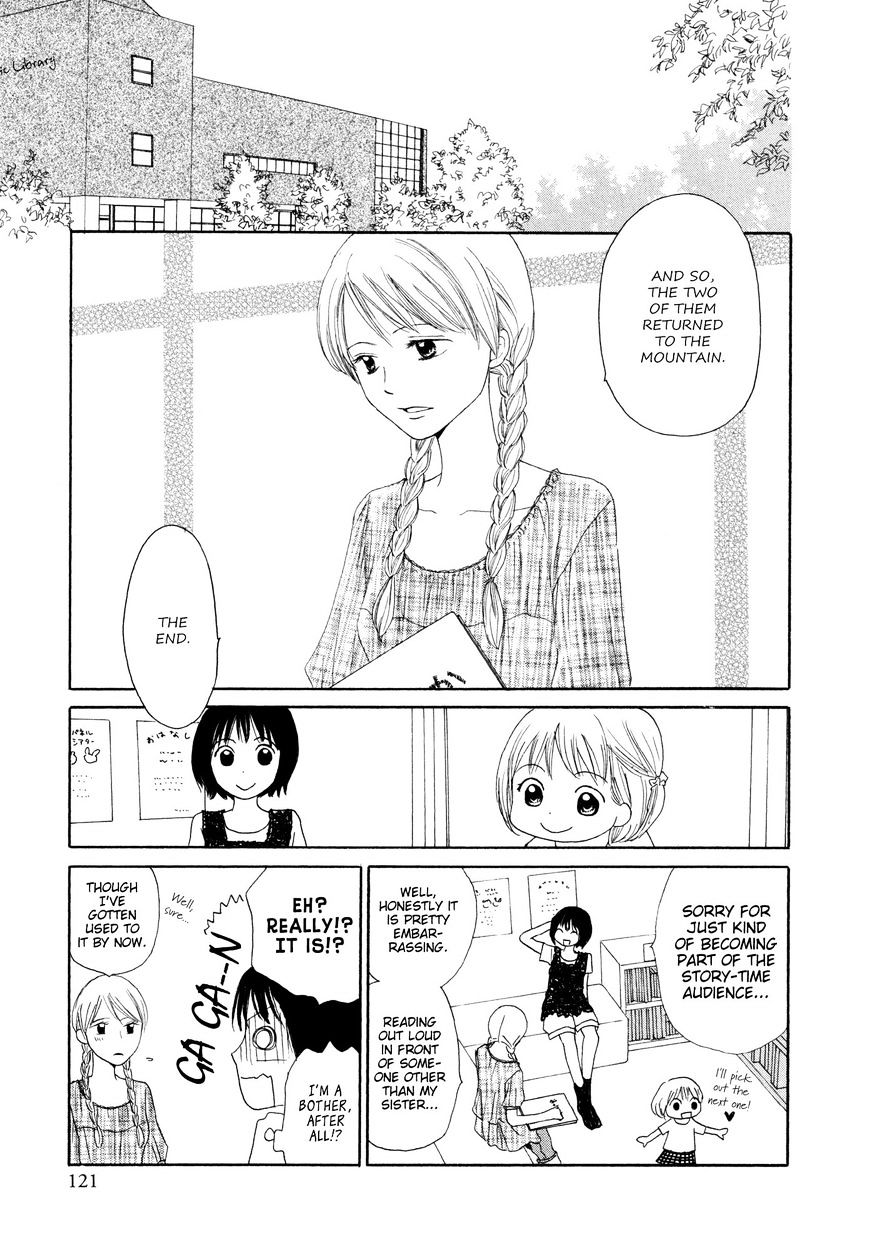 Mainichi No Tomodachi - Chapter 4 : Hon No Tomodachi