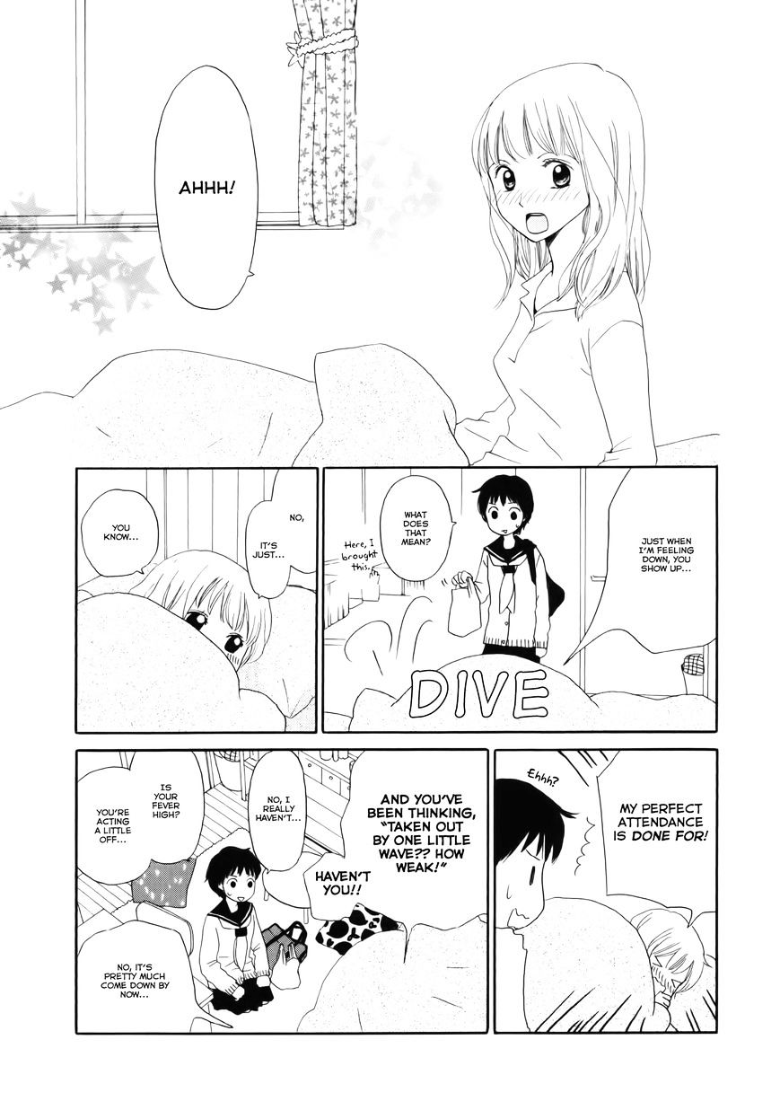 Mainichi No Tomodachi - Chapter 1