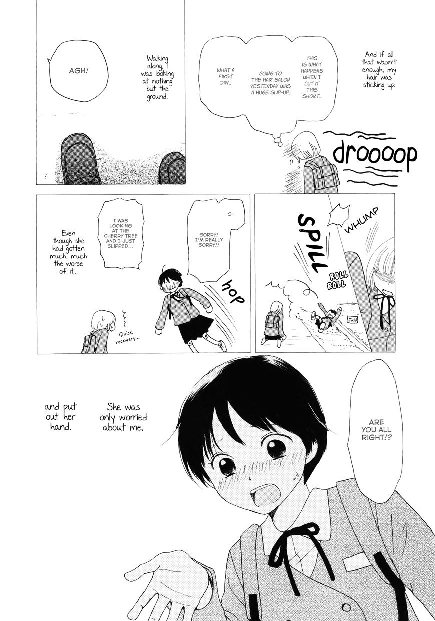 Mainichi No Tomodachi - Chapter 1