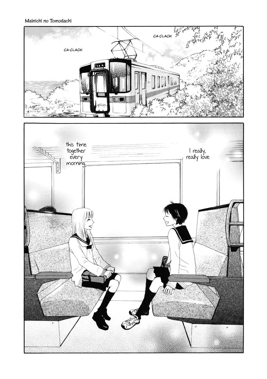 Mainichi No Tomodachi - Chapter 5 : Mainichi No Tomodachi