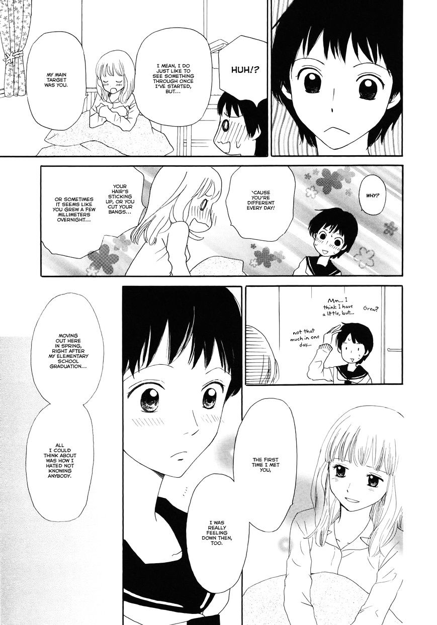 Mainichi No Tomodachi - Chapter 5 : Mainichi No Tomodachi