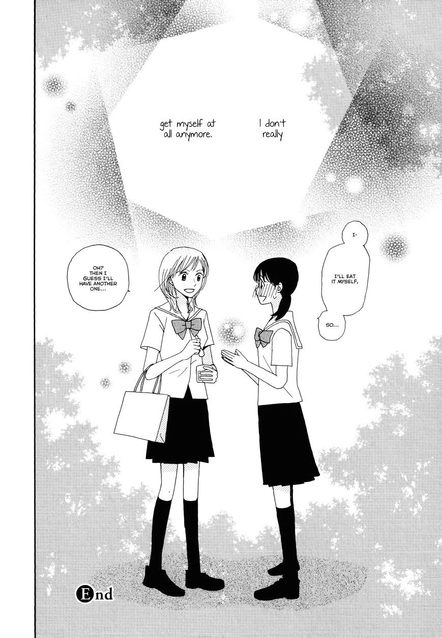 Mainichi No Tomodachi - Chapter 2 : Fuwafuwa No Kimochi