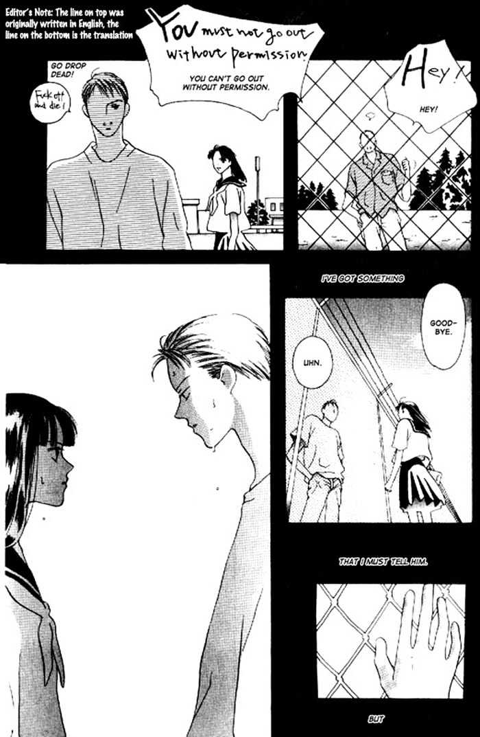 That Summer - Vol.1 Chapter 0