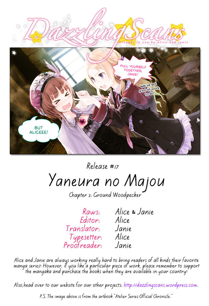 Yaneura No Majo - Vol.1 Chapter 2