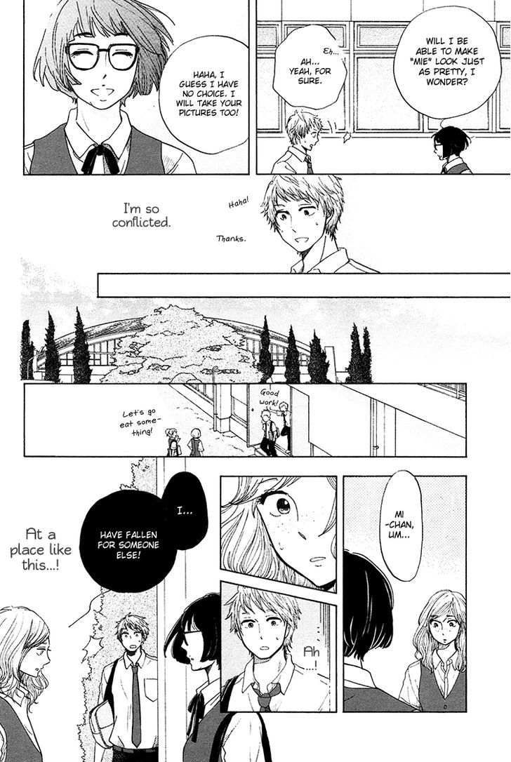 Yaneura No Majo - Vol.1 Chapter 3