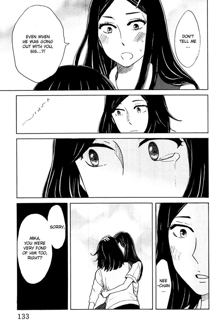 Yaneura No Majo - Vol.1 Chapter 4