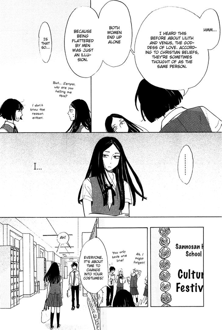 Yaneura No Majo - Vol.1 Chapter 4