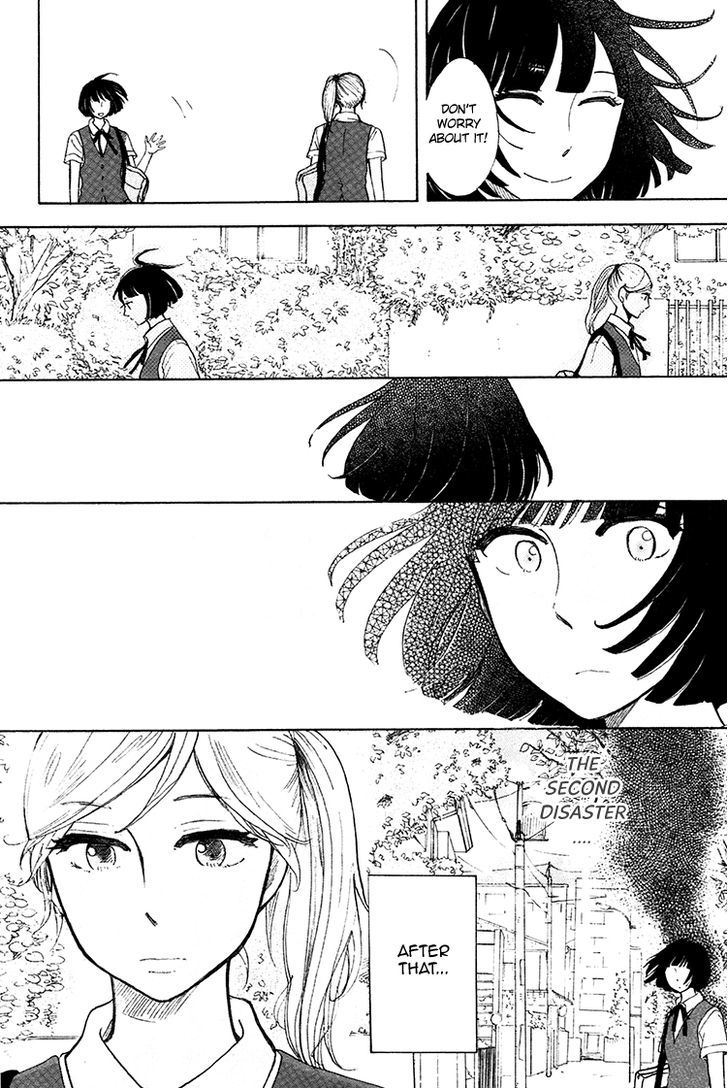 Yaneura No Majo - Vol.1 Chapter 5