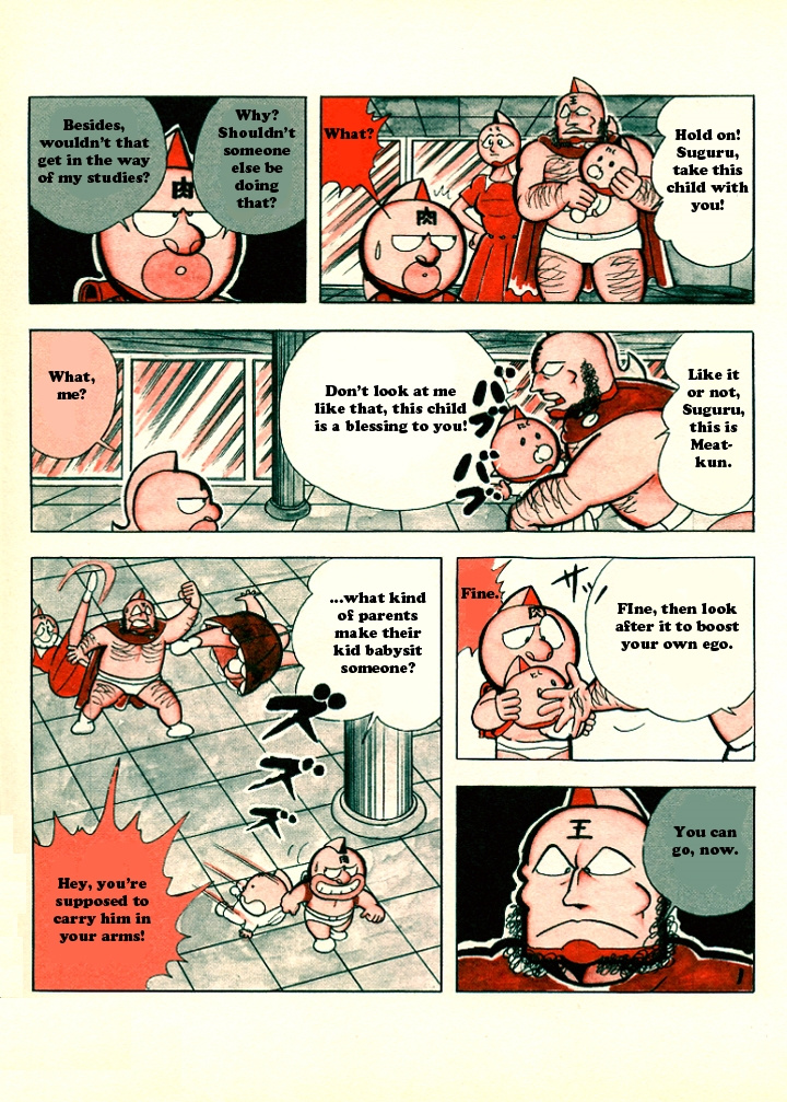 Kinnikuman/Attack Ramenman!!: Choujin Dictionary - Chapter 2: Kinnikuman Special Chapter: The Early Years