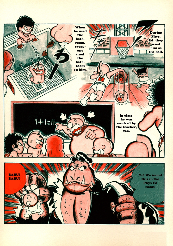 Kinnikuman/Attack Ramenman!!: Choujin Dictionary - Chapter 2: Kinnikuman Special Chapter: The Early Years