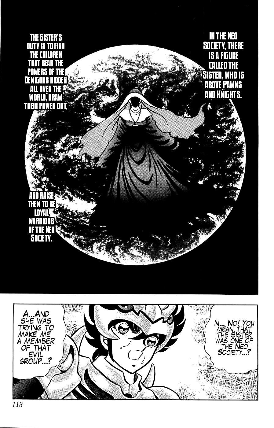 Silent Knight Shou - Vol.1 Chapter 3: Scan Of Death