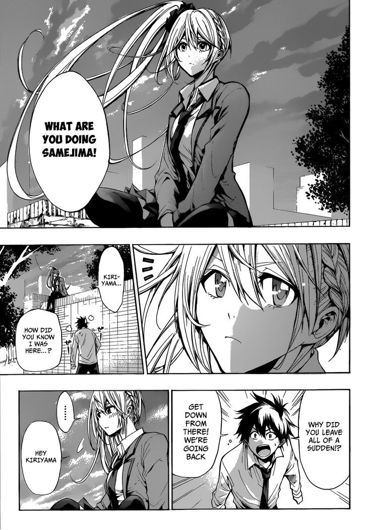 Himedol!! - Chapter 11 : Hebitsuka Karin Appears!