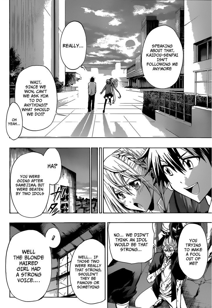 Himedol!! - Chapter 11 : Hebitsuka Karin Appears!